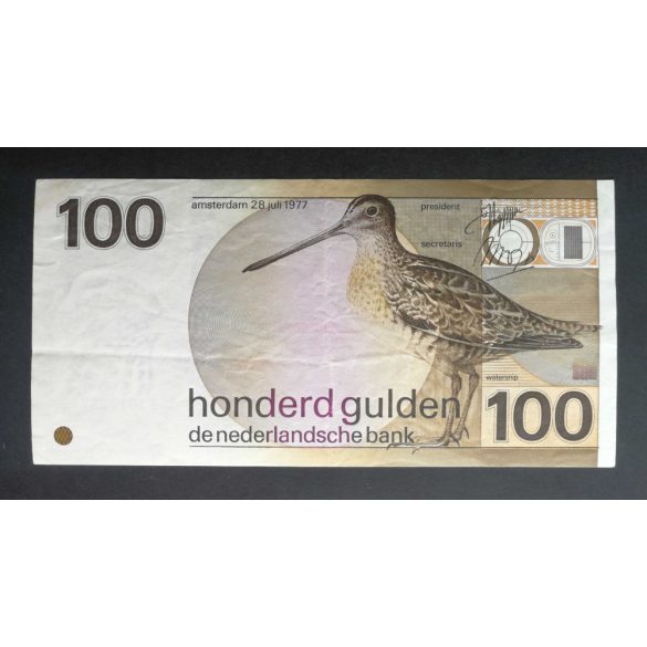 Hollandia 100 Gulden 1977 VF