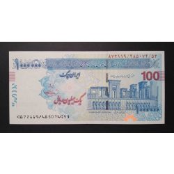 Iran 1 Million Rials 2009 UNC