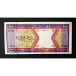 Mauritania 100 Ouguiya 2002 UNC 