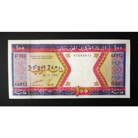 Mauritania 100 Ouguiya 2002 UNC 