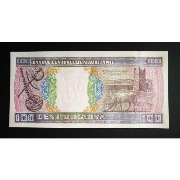 Mauritania 100 Ouguiya 2002 UNC 