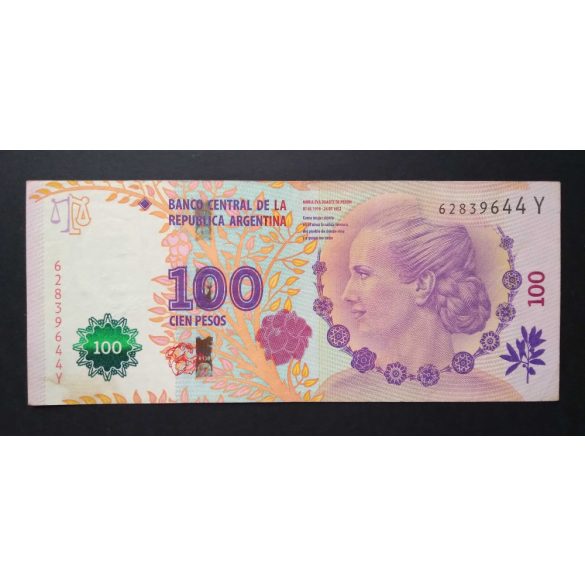 Argentina 100 Pesos 2014 F