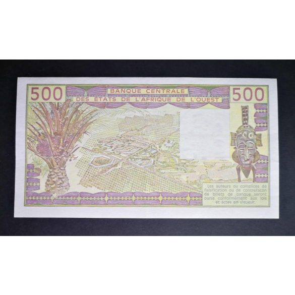West African States Ivory Coast 500 Francs 1989 VF+