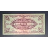 Hungary 10000 Pengő 1945 VF