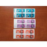 1961 Meeting of Postal Ministers of Socialist Countries Warsaw ** cut, block of 4