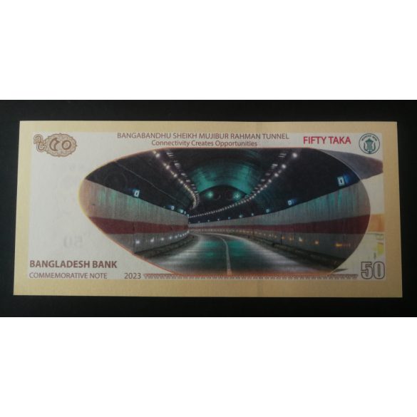 Bangladesh 50 Taka 2023 UNC commemorative