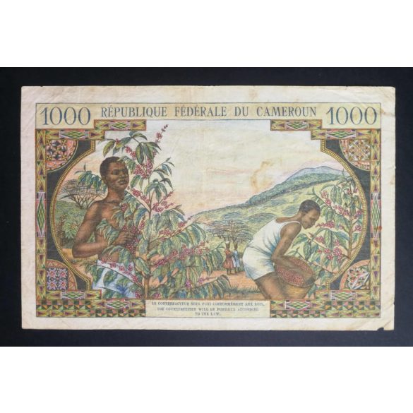 Cameroon 1000 Francs 1962 F
