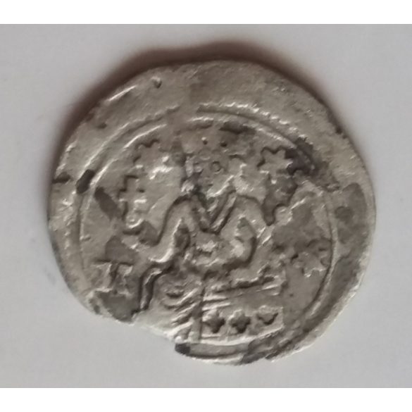 Magyarország V. István Dénár EH257 0,449 g ezüst