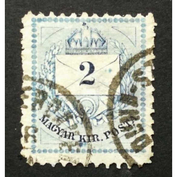 Hungary 1881 Letter, coloured cipher 2 Kr. perf. 11 1/2, Duna-Szerdahely used