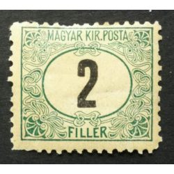 Hungary 1903 Green PORTO 2 f. perf B11 1/2 * MH