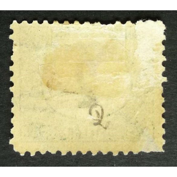 Hungary 1903 Green PORTO 2 f. perf B11 1/2 * MH