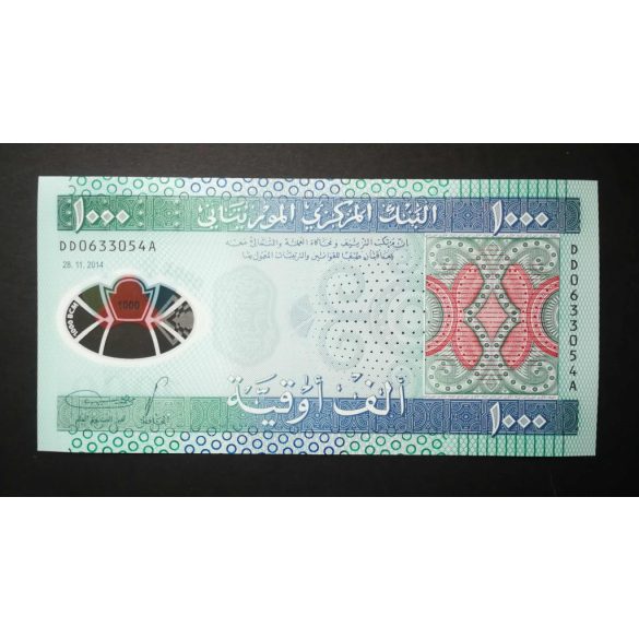 Mauritania 1000 Ouguiya 2014 UNC 