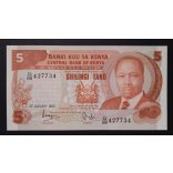 Kenya 5 Shillings 1982 Unc