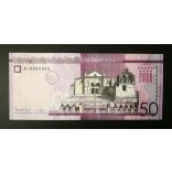 Dominica 50 Pesos 2021 UNC