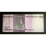 Dominica 50 Pesos 2021 UNC