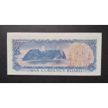 Omán 1/4 Rial 1973 aUNC+