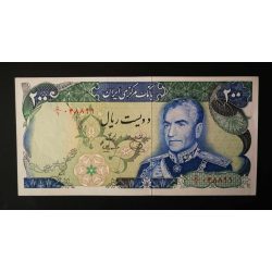 Iran 200 Rials 1974 Unc-