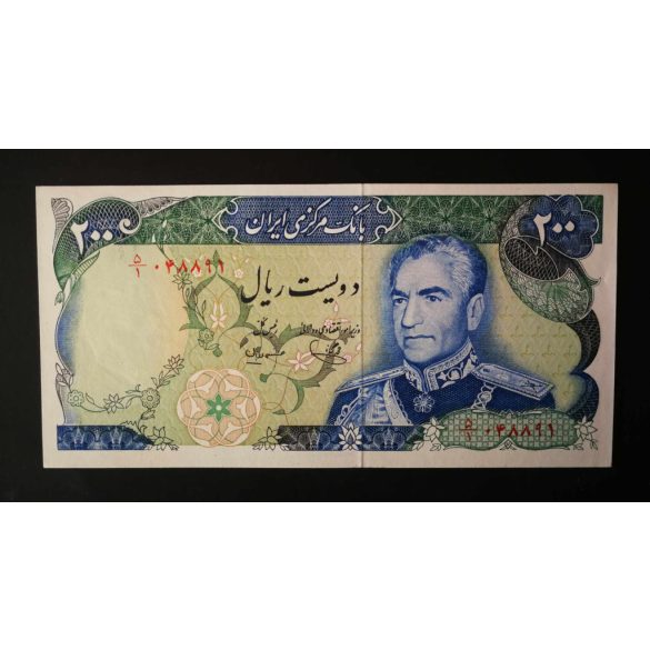 Iran 200 Rials 1974 Unc-