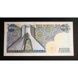 Iran 200 Rials 1974 Unc-