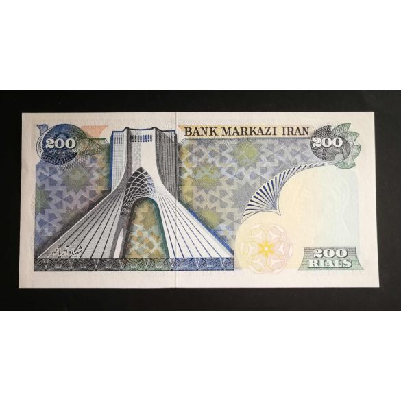 Iran 200 Rials 1974 Unc-