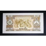 Laosz 20 Kip 1968 aUNC