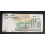 Iran 100000 Rials/10 Tomans 2022 Unc