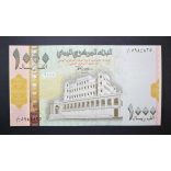 Yemen 1000 Rials 1998 UNC