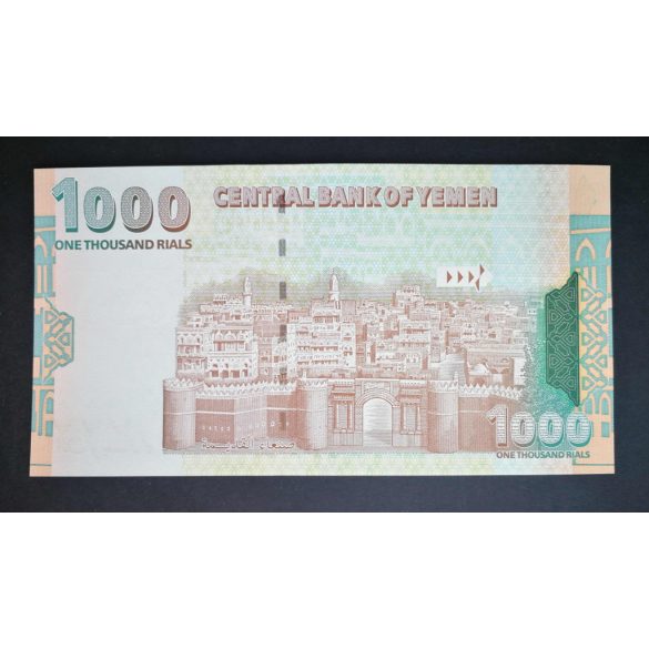 Yemen 1000 Rials 1998 UNC