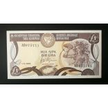 Cyprus 1 Lira 1989 Unc-