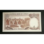 Cyprus 1 Lira 1989 Unc-