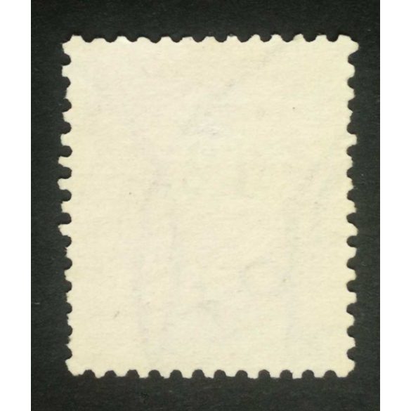 Hungary 1898 Letter, black cipher 12 kr. perf. 12 : 11 3/4 used