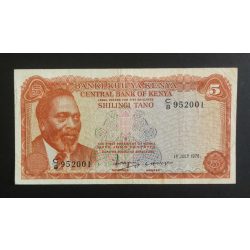 Kenya 5 Shillingi 1978 VF