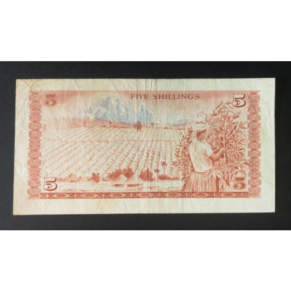 Kenya 5 Shillingi 1978 VF