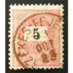   Hungary 1889 Letter, black cipher 5 kr. perf. 12:11 1/2 Székes-Fejérvár used