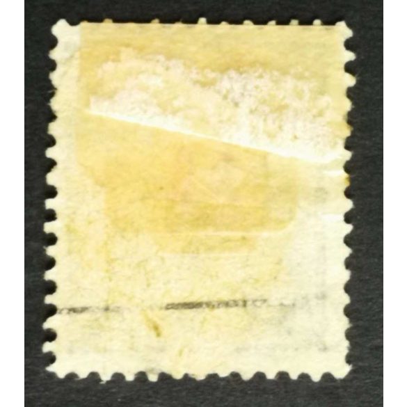 Hungary 1889 Letter, red cipher 1 Ft. perf 12: 11 1/2 Budape(st Központ) Távírda 7 sz. used