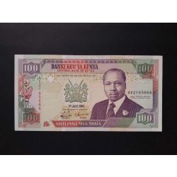 Kenya 100 Shillings 1992 XF