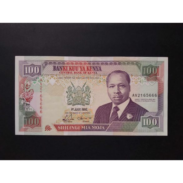 Kenya 100 Shillings 1992 XF