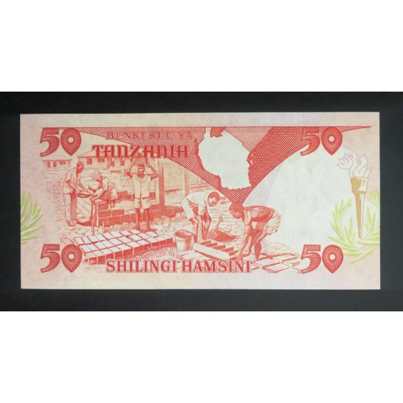 Tanzania 50 Shilling 1992 UNC
