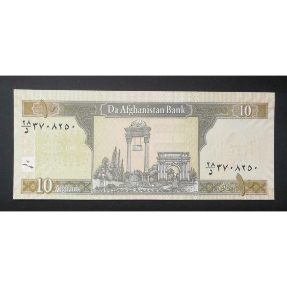 Afganisztan 10 Afghanis 2019 Unc 