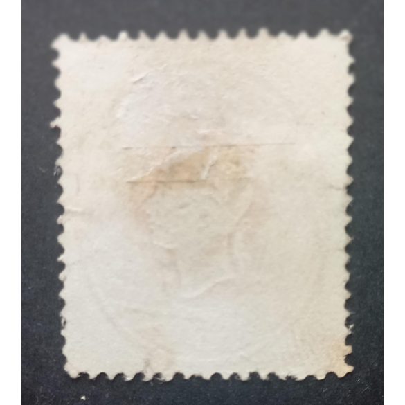 Austria used in Hungary 1861 5 Kr. GYULA