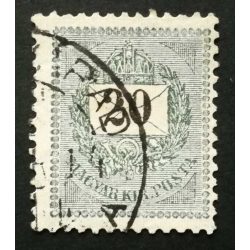   Hungary 1898 Letter, black cipher 20 kr. perf. 12 : 11 3/4 (NAGY-V)ÁRAD used