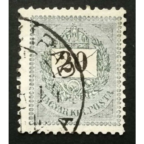 Hungary 1898 Letter, black cipher 20 kr. perf. 12 : 11 3/4 (NAGY-V)ÁRAD used