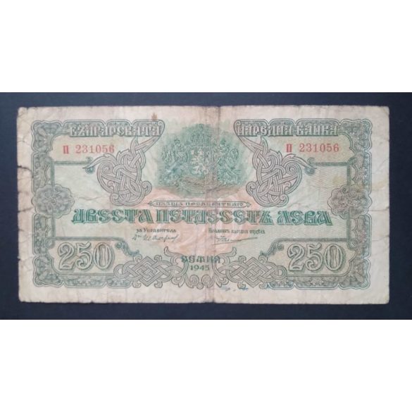 Bulgária 250 Leva 1945 VG