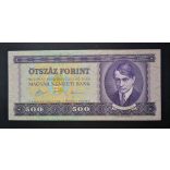 Hungary 500 HUF 1990 Unc-