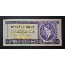 Hungary 500 HUF 1990 Unc-