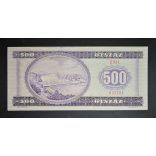 Hungary 500 HUF 1990 Unc-