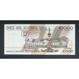 Ecuador 10000 Sucres 1999 UNC 
