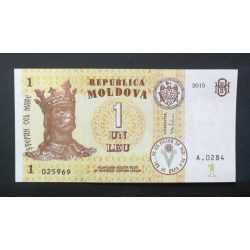 Moldova 1 Leu 2015 UNC 