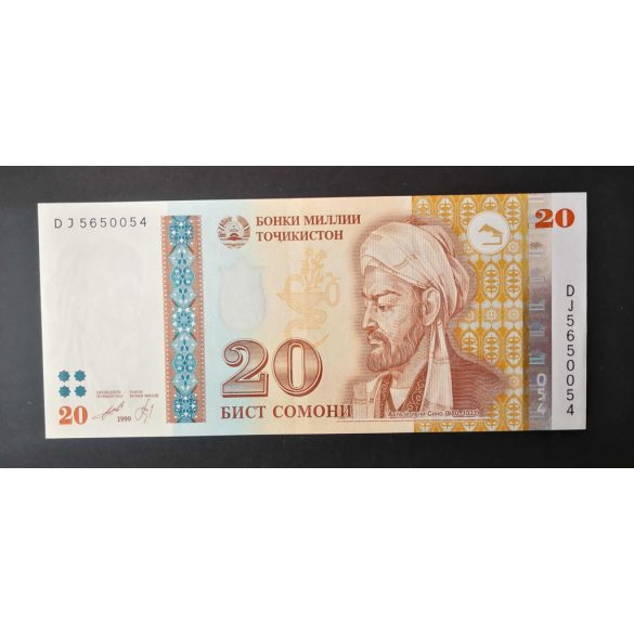 Tajikistan 20 Somoni 1999 UNC