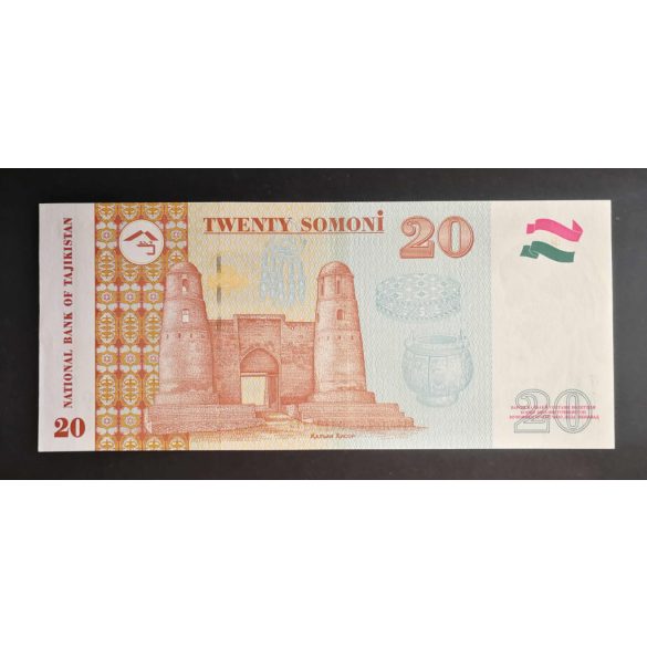 Tajikistan 20 Somoni 1999 UNC